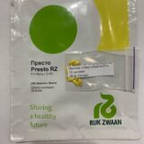 Огірок Престо F1, 10 шт. (Власне фасування з оригінального упакування), (Rijk Zwaan). - Зображення 2