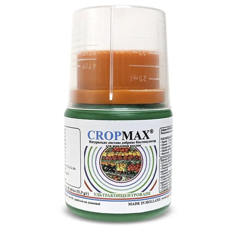 6702435311_biostimulyator-kropmaks-cropmax.webp Біостимулятор Кропмакс (Cropmax) ультраконцентрат 50 мл - Зображення 1