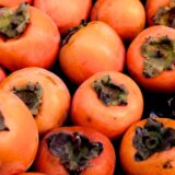 Саджанці хурми "Нікітська бордова" (щеплений, кавказька)