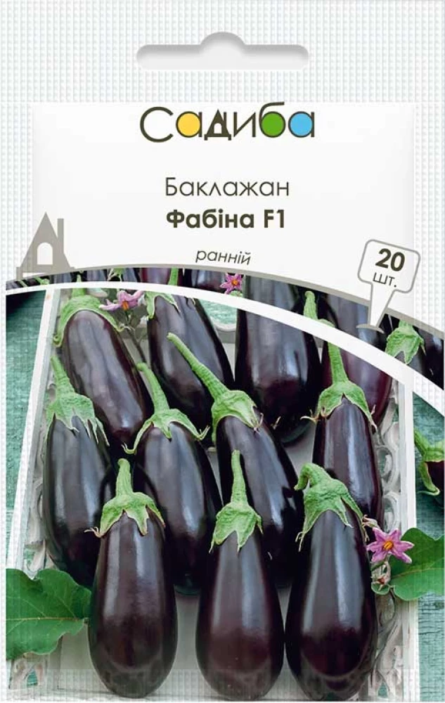 6969542169_fabina-f1-nasinnya.webp Фабіна F1 насіння баклажана раннього (Clause) 20 шт - Зображення 1