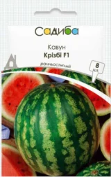 Крізбі F1 насіння кавуна ультрараннього (Nunhems) 8 шт