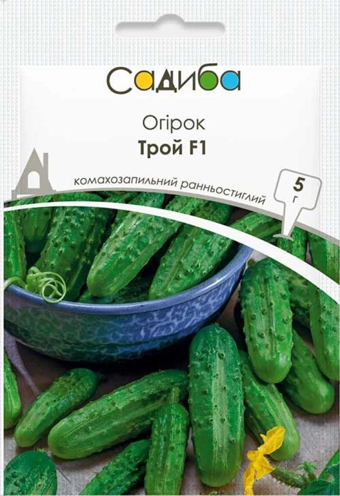 6969781475_troj-f1-ogirok.webp Трой F1, огірок, 5 г. СЦ Традиція Україна - Зображення 1