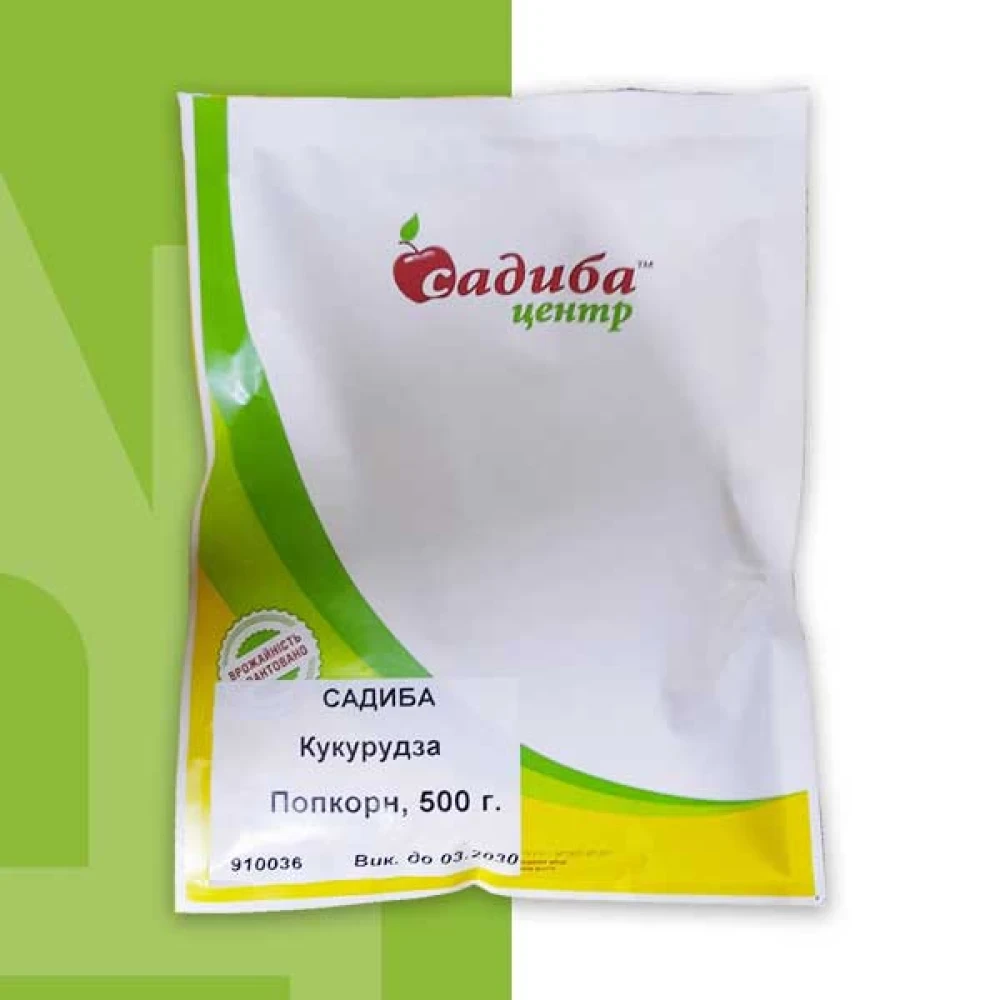 6970001655_kukurudza-rozlusna-popkorn.webp Кукурудза розлусна Попкорн, 500 г, Україна - Зображення 1