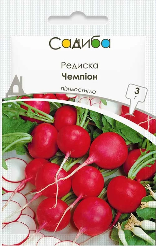 6970023380_redis-chempion-3.webp Редис Чемпіон, 3 г,GSN Semences(Франція) - Зображення 1