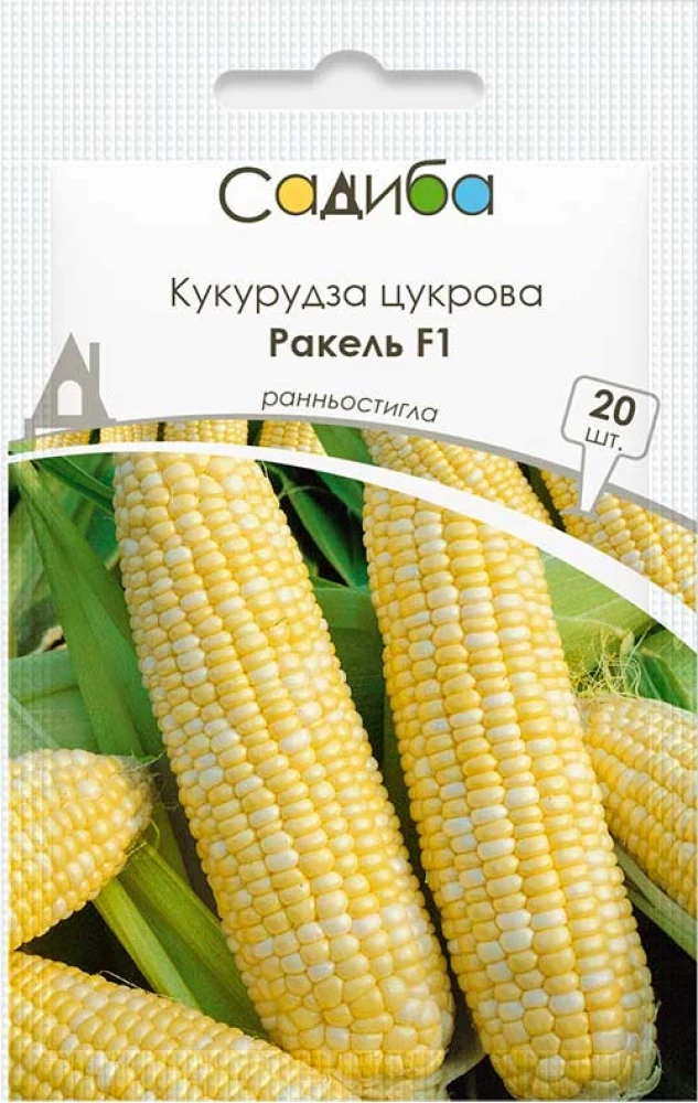 6970072824_kukurudza-tsukrova-rakel.webp Кукурудза Цукрова Ракель F1, 20шт - Зображення 1