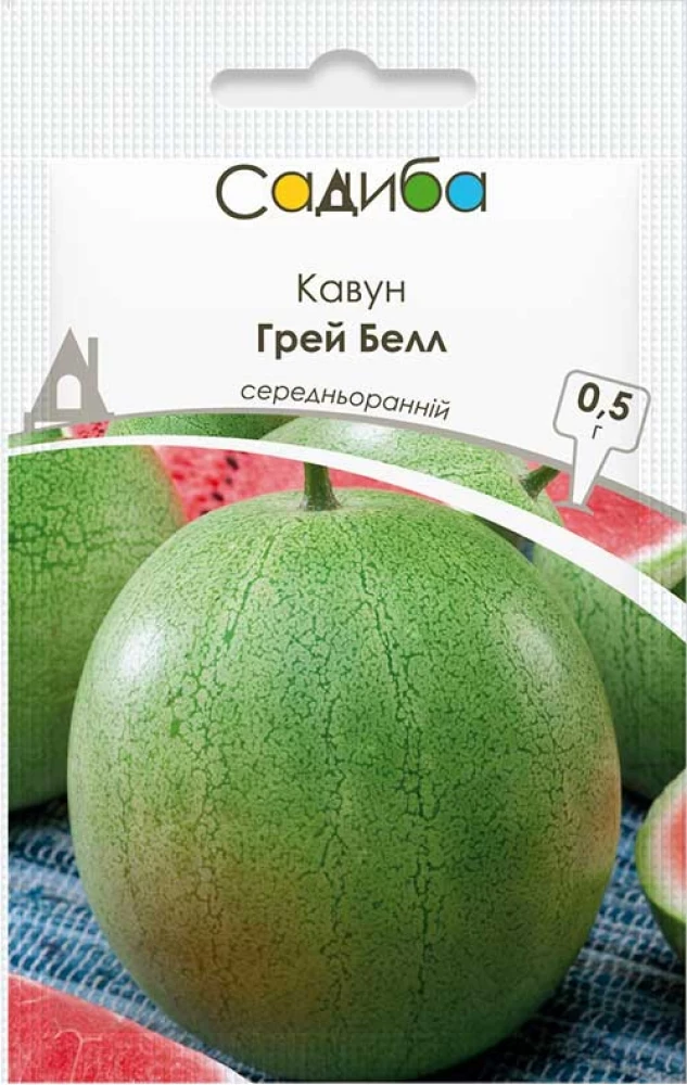 6970075776_kavun-grej-bell.webp Кавун Грей Белл, 0.5 г (GSN-Semences, Франція) - Зображення 1