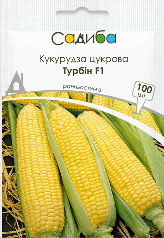 6970076720_nasinnya-kukurudzi-turbin.webp Насіння кукурудзи Турбін (Садиб центр) 100 шт - Зображення 1