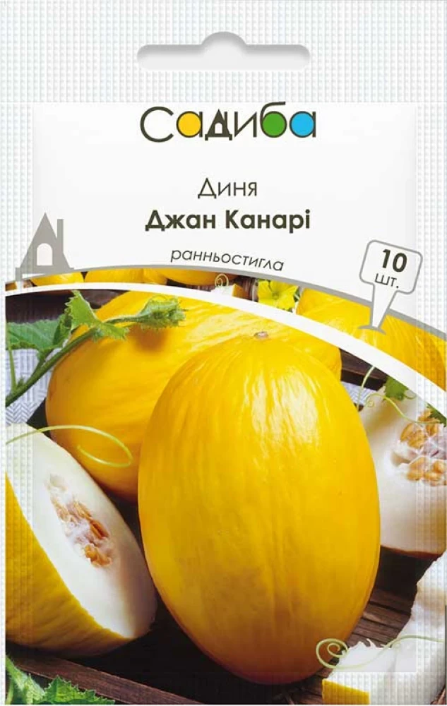 6970113465_dinya-dzhan-kanari.webp Диня Джан Канарі, 10 шт (GSN-Semences, Франція) - Зображення 1