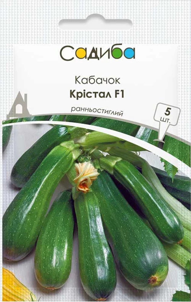 6970121788_kabachok-kristal-f1.webp Кабачок Крістал F1, 5 шт (GSN-Semences, Франція) - Зображення 1