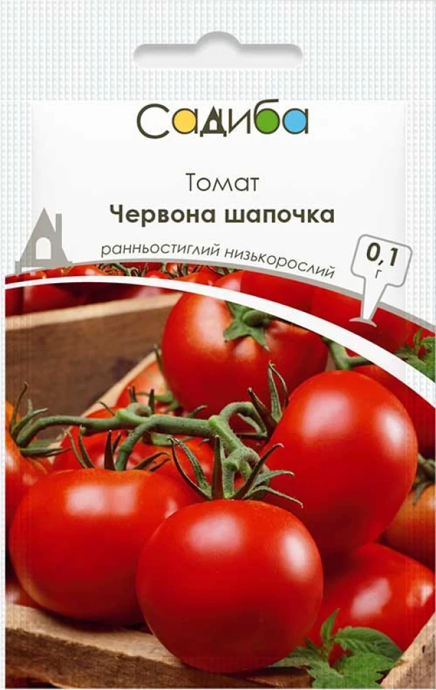 6970123634_tomat-chervona-shapochka.webp Томат Червона Шапочка, 0,1 г,Satimex (Німеччина) - Зображення 1