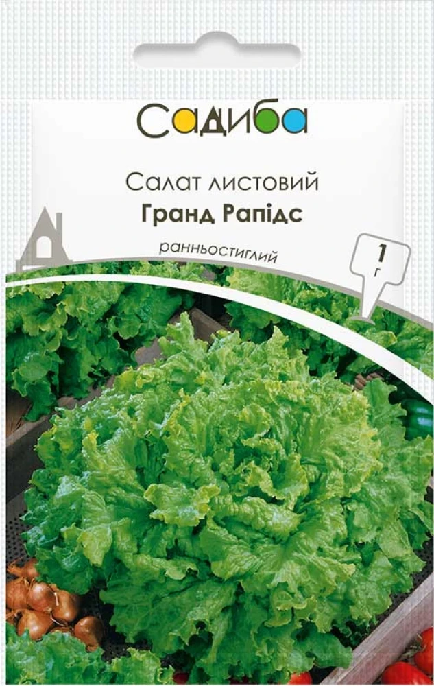 6970128361_salat-grand-rapids.webp Салат Гранд Рапідс, 1 г (Suba Seeds, Італія) - Зображення 1