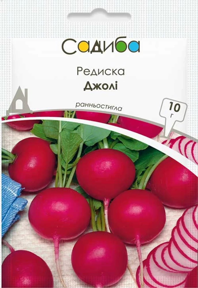 6970148730_nasinnya-rediski-dzholi.webp Насіння редиски Джоллі (Clause) 10г - Зображення 1