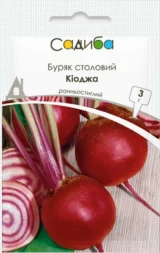 Буряк Кіоджа, 3 г (Suba Seeds, Італія)