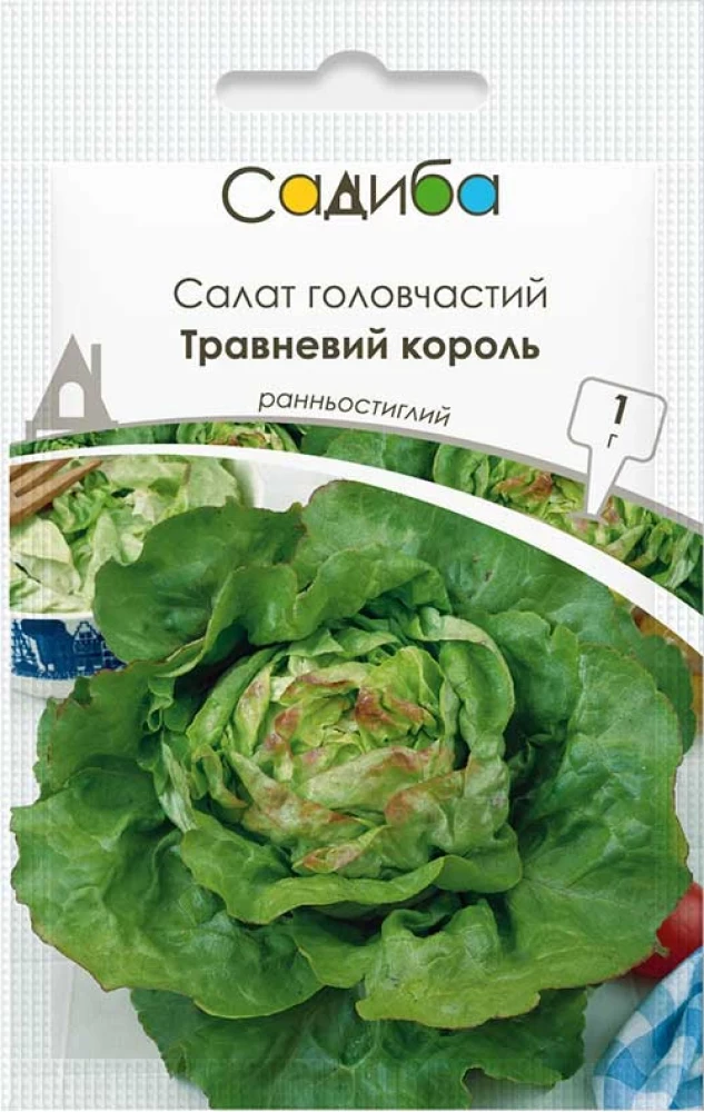 6970206360_salat-travnevij-korol.webp Салат Травневий король, 1 г (Suba Seeds, Італія) - Зображення 1