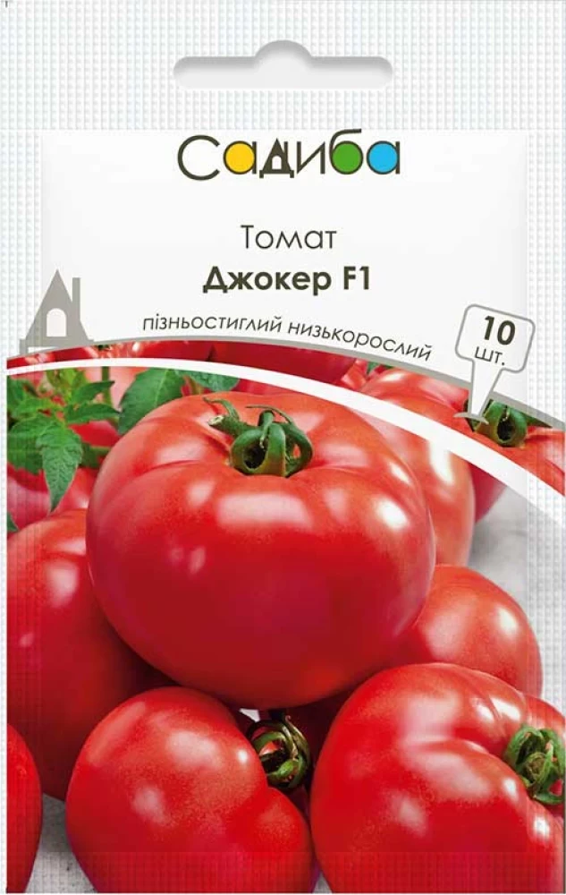 6970243276_tomat-dzhoker-f1.webp Томат Джокер F1, 10 шт (Hazera, Нідерланди) - Зображення 1