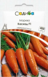 Морква Каскад F1, 400 шт (Bejo Zaden, Нідерланди)