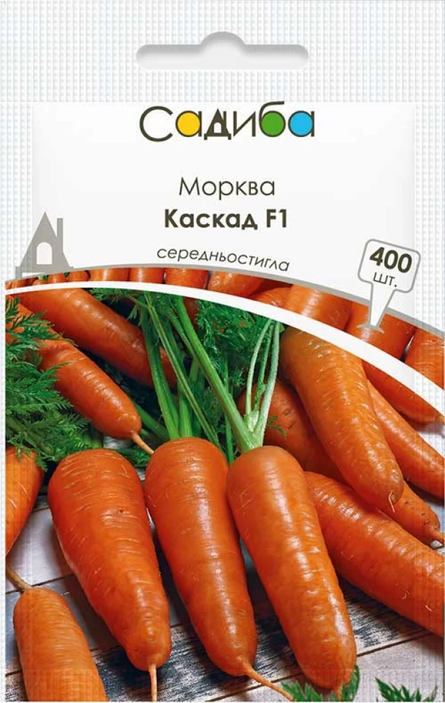 6970282927_morkva-kaskad-f1.webp Морква Каскад F1, 400 шт (Bejo Zaden, Нідерланди) - Зображення 1