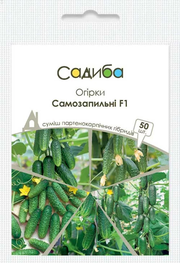 6970300251_ogirki-samozapilni-f1.webp Огірки Самозапильні F1, 50 шт - Зображення 1