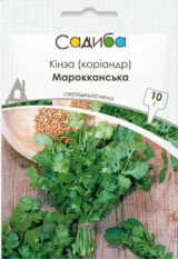 Кінза (коріандр) Марокканська, 10 г (Suba Seeds, Італія)