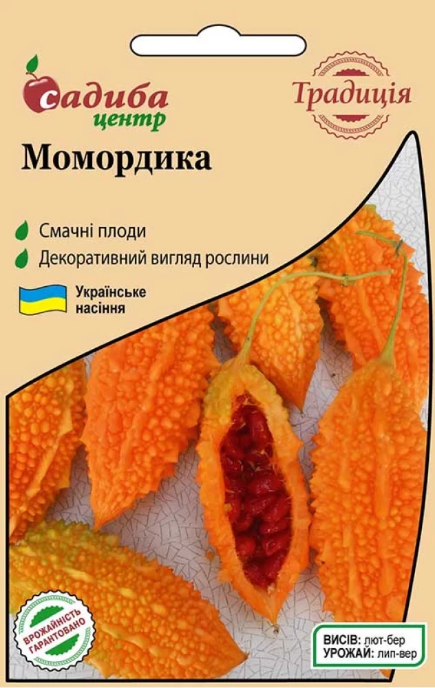 6971616384_momordika-8-sht.webp Момордика, 8 шт (Україна) - Зображення 1
