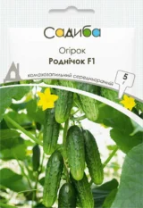 Роднічок F1 насіння огірка бджолозапильного 5 г